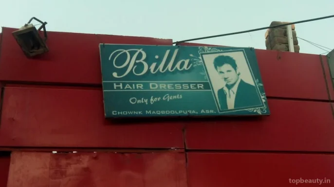 Billa Hair Dresser, Amritsar - Photo 5
