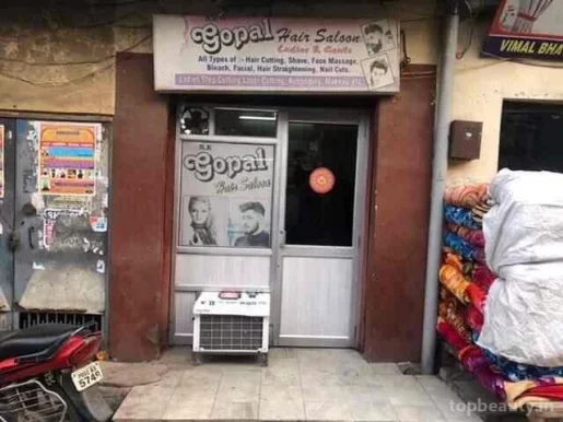 Gopal Hair Saloon, Amritsar - Photo 2