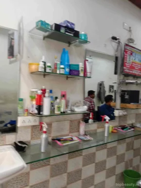 The sonu's salon, Amritsar - Photo 2