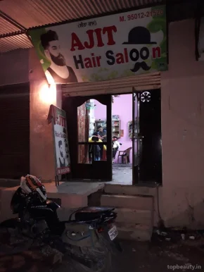 Ajit Hair Saloon, Amritsar - Photo 3