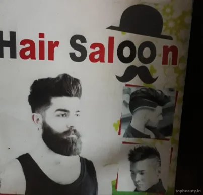 Ajit Hair Saloon, Amritsar - Photo 1