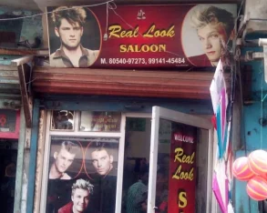 Real Look Saloon, Amritsar - Photo 2