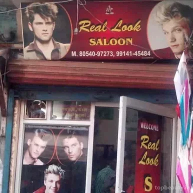 Real Look Saloon, Amritsar - Photo 3
