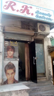 R.K Beauty Saloon, Amritsar - Photo 2
