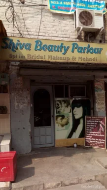 Shiva Beauty Parlour, Amritsar - Photo 6