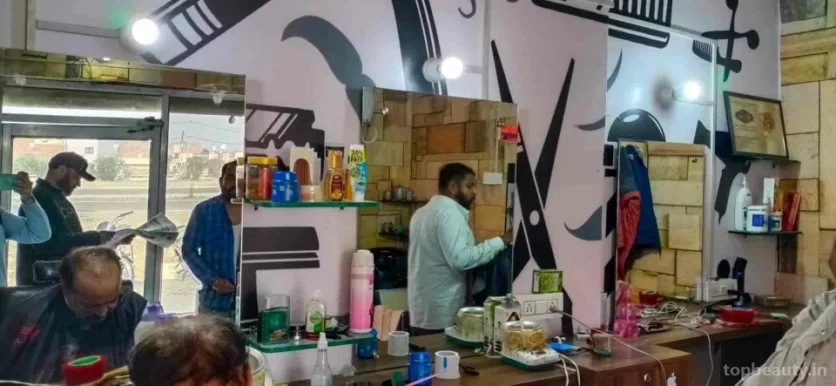John hair salon, Amritsar - Photo 4