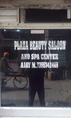 Plaza beauty saloon, Amritsar - Photo 8