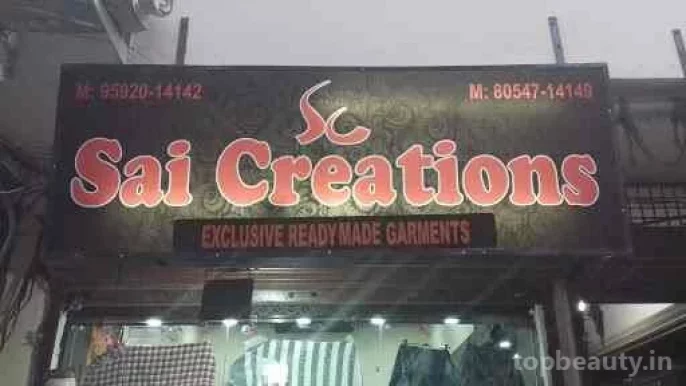 Sai Creations., Amritsar - Photo 2