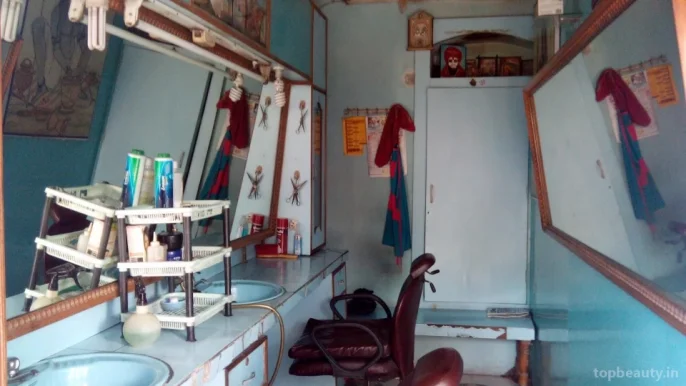 D.K. Hair Dresser, Amritsar - Photo 2