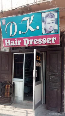D.K. Hair Dresser, Amritsar - Photo 4