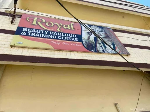 Royal Beauty Parlour & Training Centre, Amritsar - Photo 1