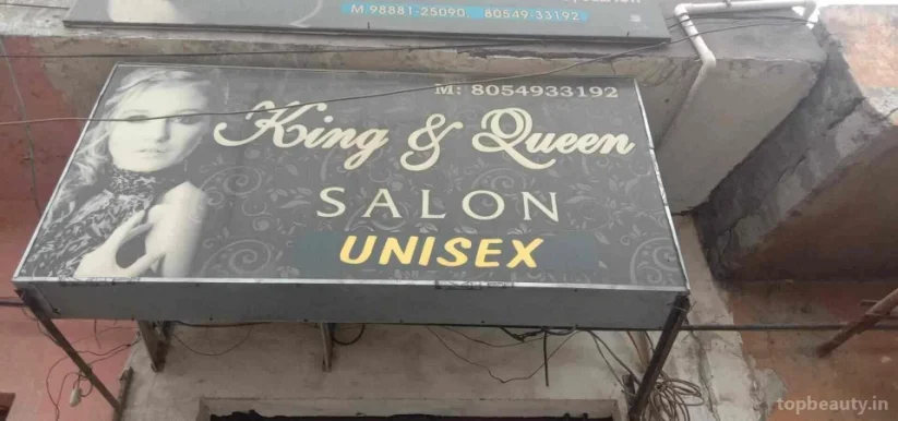 King & Queen Salon (Only For Ladies), Amritsar - Photo 7
