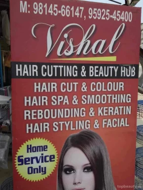 Vishal Hair Cutting, Amritsar - 