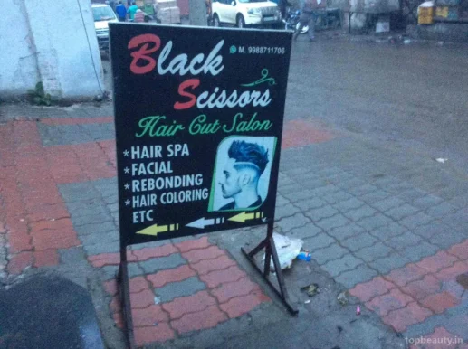Black Scissors, Amritsar - Photo 4
