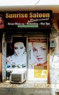 Sunrise Saloon, Amritsar - Photo 6