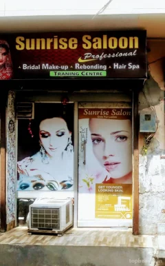 Sunrise Saloon, Amritsar - Photo 5