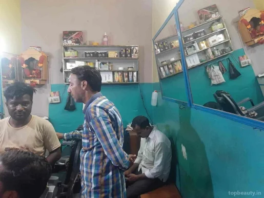 Sunil Hair Saloon, Amritsar - Photo 2