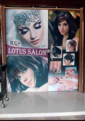 RG's Lotus Salon, Amritsar - Photo 5