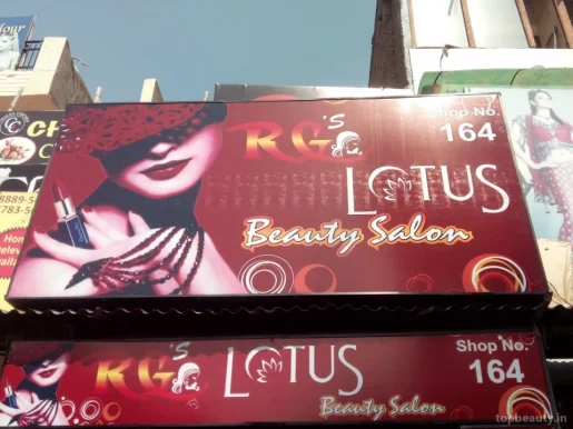 RG's Lotus Salon, Amritsar - Photo 2