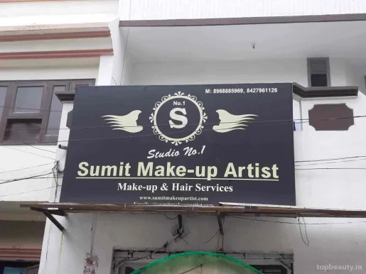 SUMIT Artist, Amritsar - Photo 3