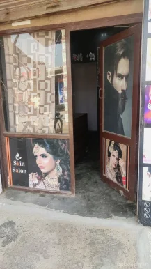 Hair salon, Amritsar - Photo 2