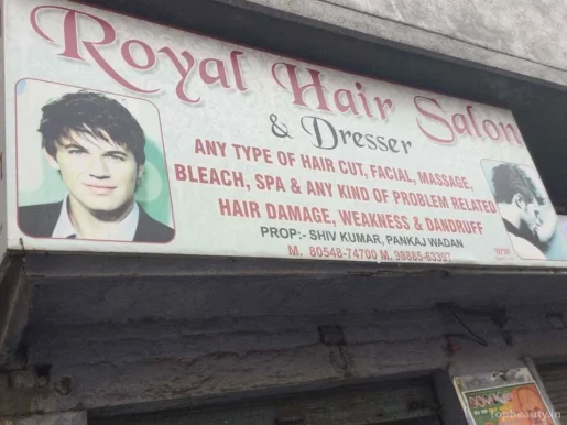 Royal Hair Salon& Dresser, Amritsar - Photo 3
