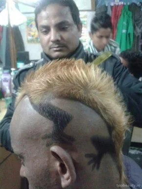 Vishal Hair Cutting & Beauty hub, Amritsar - 