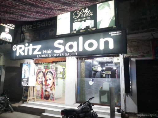 Ritz Hair Salon, Amritsar - Photo 1