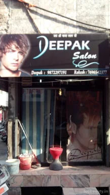 Deepak Salon, Amritsar - Photo 1