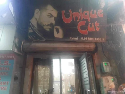 Unique Cut, Amritsar - Photo 1
