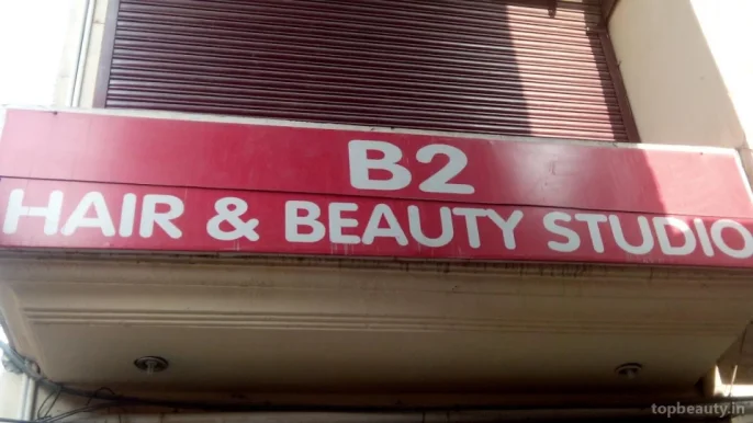 B2 Hair & Beauty Studio, Amritsar - Photo 4
