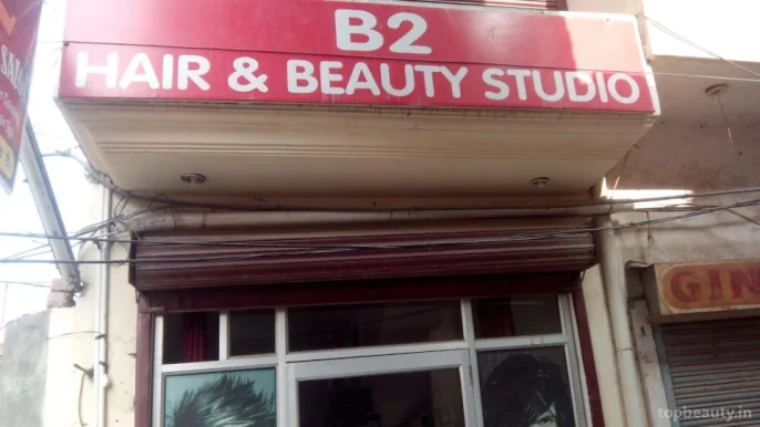 B2 Hair & Beauty Studio, Amritsar - Photo 2