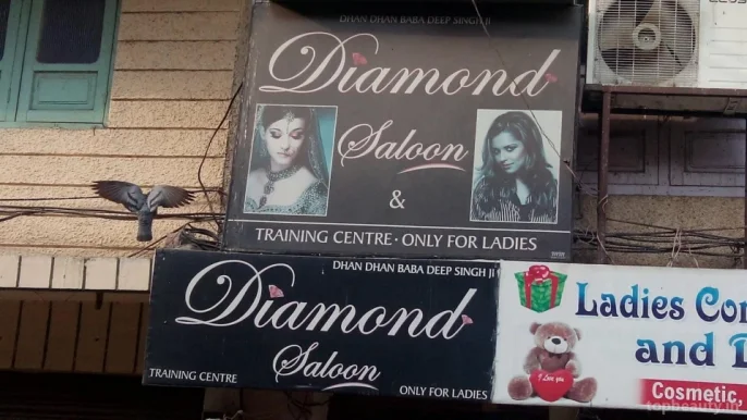 Diamond Salon, Amritsar - Photo 5