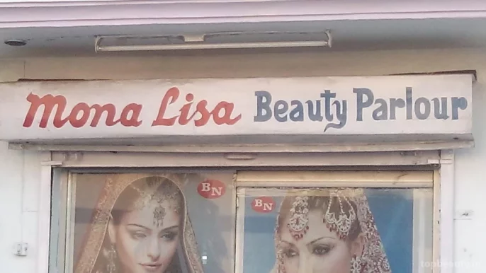 Mona Lisa Beauty Parlour, Amritsar - Photo 2