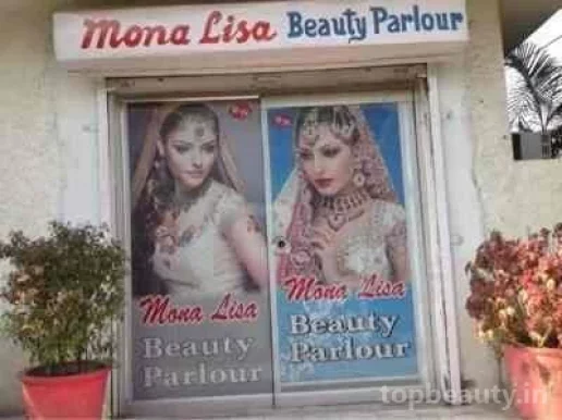Mona Lisa Beauty Parlour, Amritsar - Photo 1