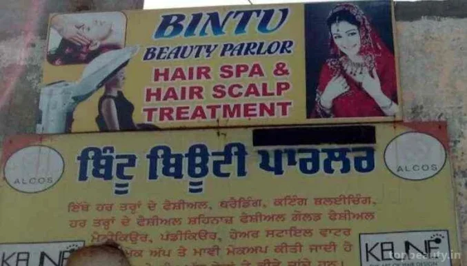 Bintu Beauty Parlour, Amritsar - Photo 4