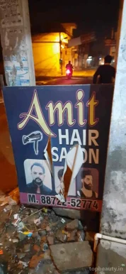 Amit Hair Saloon, Amritsar - Photo 2
