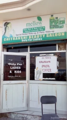Chitrakshi Beauty Saloon, Amritsar - Photo 1