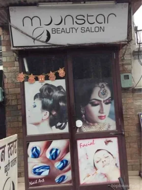 Moon Star Beauty Salon, Amritsar - Photo 3