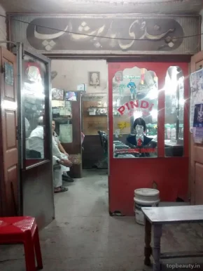 Pindi Barber Shop, Amritsar - Photo 5