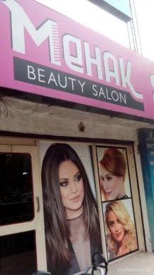 Mehak Beauty Salon, Amritsar - Photo 4