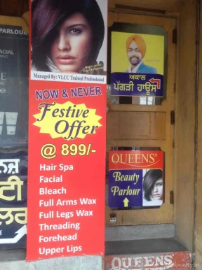 Queens' Beauty Parlour, Amritsar - Photo 6