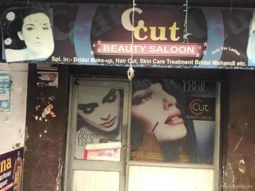 CCut Beauty Saloon, Amritsar - Photo 1