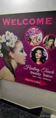 Healing Touch Salon, Amritsar - Photo 2