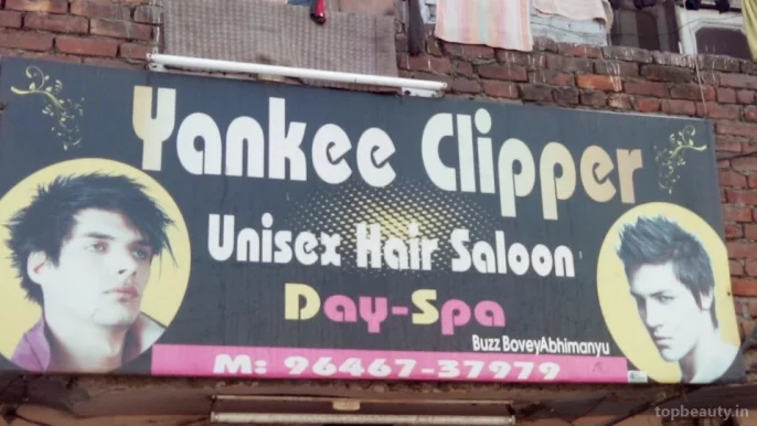 Yankee Clipper Unisex Hair Saloon, Amritsar - Photo 2