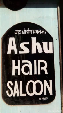 Ashu Hair Saloon, Amritsar - Photo 2