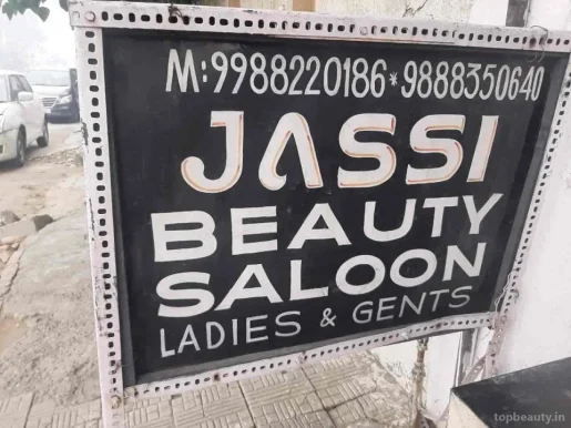 Jassi Beauty Saloon, Amritsar - Photo 2