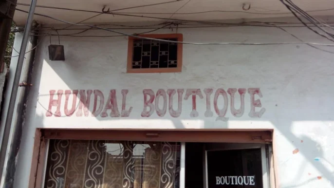 Hundal Boutique & Parlour, Amritsar - Photo 2