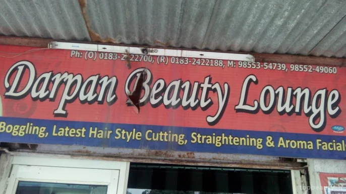 Darpan Beauty Lounge, Amritsar - Photo 1