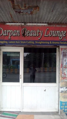 Darpan Beauty Lounge, Amritsar - Photo 2